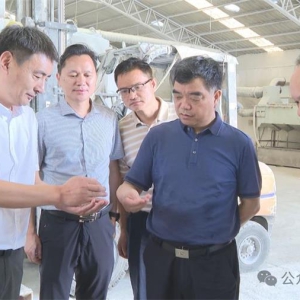 �����ʶӸ�ɽ����չ��׼���̣�Ϊ�󻯸�������չ������������