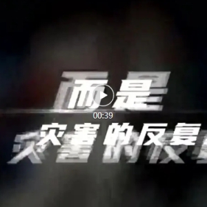 ��������12�㣡����12Ƶ����Ӧ��ʱ�̡�����ȫ�����ż١��������ڰ�ȫ�ر��Ŀ