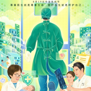 ���죬һ��˵����лл�㣡