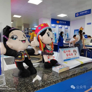 �����л����干ͬ����ʶ ����˰��֣���������ٴ��� �����Ž�����ƪ