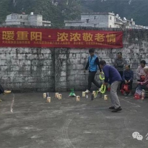 ��Ҳ�磺�۽���һ��һС�� �ػ������Ҹ�