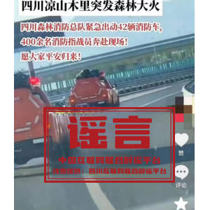 ���ձ�ҥ��2024��8��21�գ�