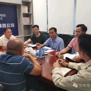 ��ʤ���Ϻ�����������˾��������