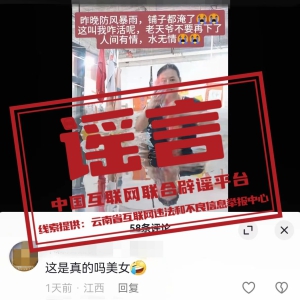 ���ձ�ҥ��2024��8��27�գ�