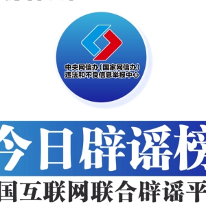 ���ձ�ҥ��2024��8��26�գ�