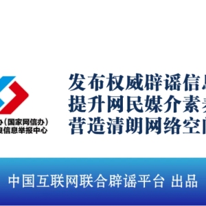 ���ձ�ҥ��2024��8��29�գ�