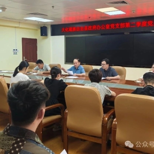 ������ ���������죺�Ϻá����ÿΡ� ���Ρ������ߡ�