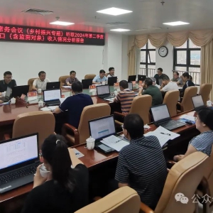 ��ʤ�����ٿ������������