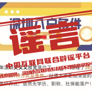 ���ձ�ҥ��2024��9��2�գ�