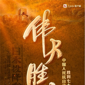 ��һ�죬������Զ���ǣ�