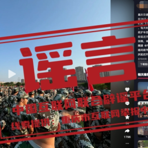 ���ձ�ҥ��2024��9��4�գ�