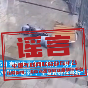 ���ձ�ҥ��2024��9��9�գ�