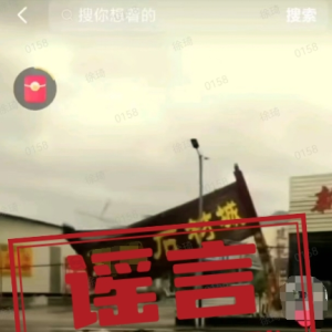 ���ձ�ҥ��2024��9��12�գ�