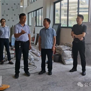 ��ʤ�����Ϲ�ҵ԰�ֳ��칫�������ҵ����