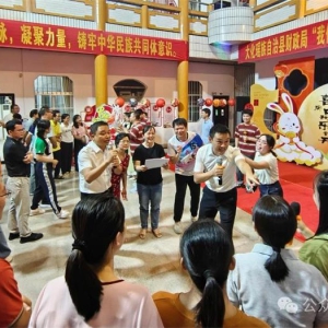 �����й��ڡ����� ���󻯲����֣����ﴫͳ�Ļ�������Ũ������