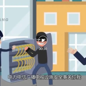 ����Ƶ ������������ʩ����������