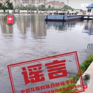 ���ձ�ҥ��2024��9��14�գ�