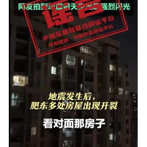 ���ձ�ҥ��2024��9��19�գ�