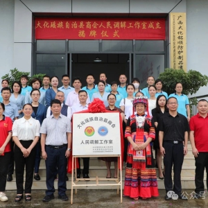 �󻯹��������û������+�� ֯�Ρ���������