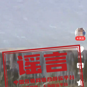 ���ձ�ҥ��2024��9��20�գ�