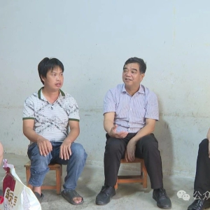 �����������������������ص㹤��