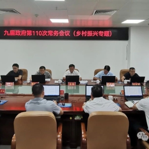 ��ʤ�����ٿ������������