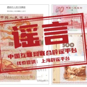 ���ձ�ҥ��2024��9��23�գ�