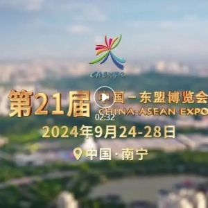 ����Ƶ ����������Լ��21���й������˲�����