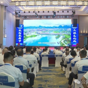 ��21���й������˲������ϣ���ǩԼ5����Ŀ