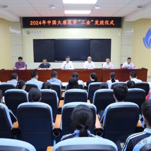 �й��������Ρ����������󻯽�����������չ