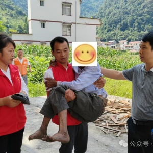 �ź��磺�˴���������ж� �ذ�����������Ա