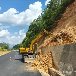 �����󻯹�·�������ģ���������ӭ���� ������;����·