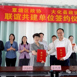 ���ƶ���Э������������չ��ʵ