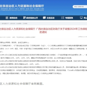 ��������������ˣ�10�µ�ǰ������λ