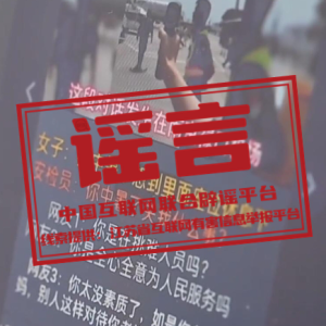 ���ձ�ҥ��2024��10��14�գ�