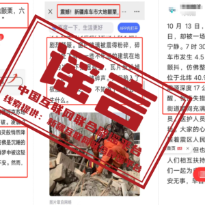 ���ձ�ҥ��2024��10��15�գ�