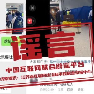 ���ձ�ҥ��2024��11��8�գ�