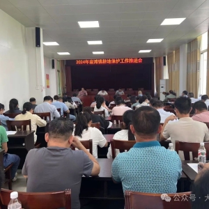 ��̲�򣺸��ػָ������ٶȡ� ����Ⱥ�� �������ӡ�