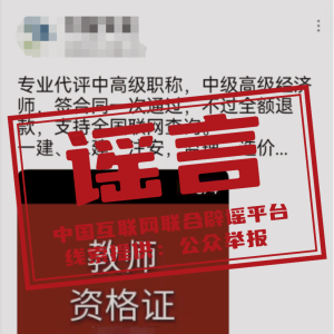 ���ձ�ҥ��2024��11��12�գ�