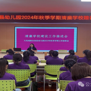 ������ �����׶�԰�������ͯ�� �����ɳ�