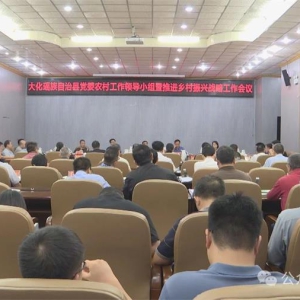 ���������ۺ�����ȫ����̣��ƶ�������˹���������̨��