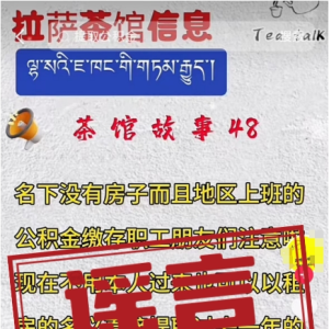 ���ձ�ҥ��2024��11��19�գ�