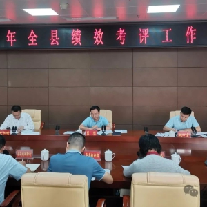 ���ٿ�2024�꼨Ч�����������Ȼ�