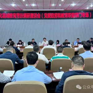 ����ʦ����ѧר���Ŷӵ��󻯣�Ҫ��ʲô