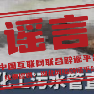 ���ձ�ҥ��2024��11��20�գ�