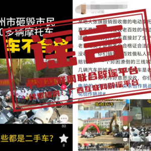 ���ձ�ҥ��2024��11��25�գ�