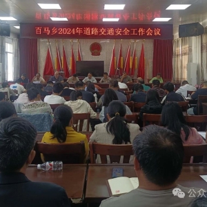 �����磺��ٴ����ε�·��ͨ��ȫ����