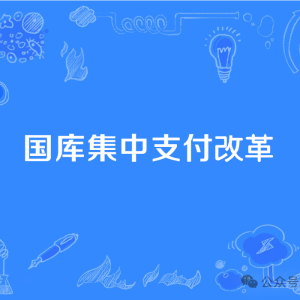 �����ز����֣���ά����  ���ƹ��⼯��֧���ĸ�������Ч