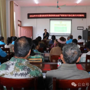 ������� ���󻯣�����������ũ�� �ƶ�ũҵ�ִ�����չ