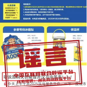 ���ձ�ҥ��2024��11��29�գ�